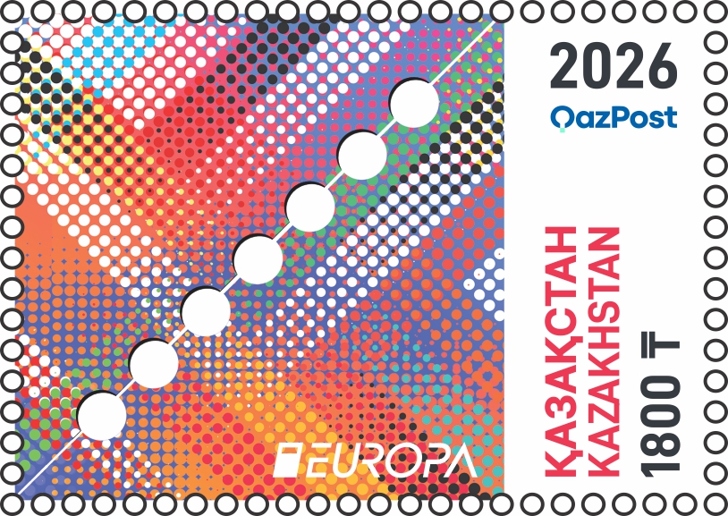 Kazakhstan EUROPA 2026 stamp