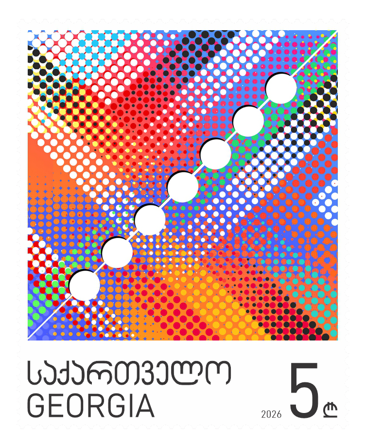 Georgia EUROPA 2026 stamp